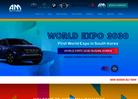 automallbahamas.com