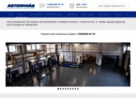 autopride.ru
