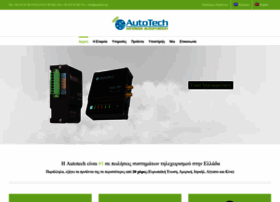 autotech.gr