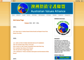 ava.org.au