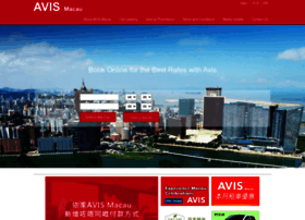 avis.com.mo