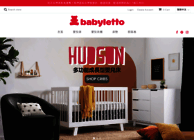 babyletto.asia