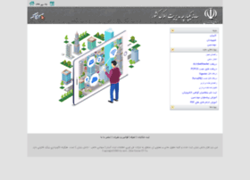 bahartel.me
