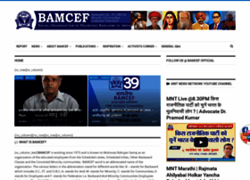 bamcef.org.in