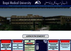 baqai.edu.pk