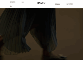 basto.com.cn