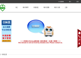 bbkyh.com
