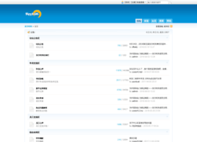 bbs.dfss.com.cn