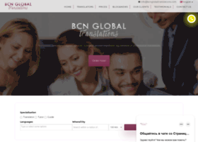 bcnglobaltranslations.com