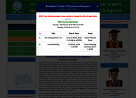 bcps.edu.bd