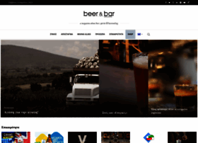 beerandbar.gr