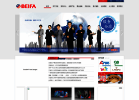 beifa.com