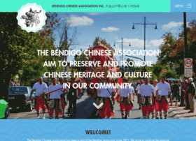 bendigochinese.org.au