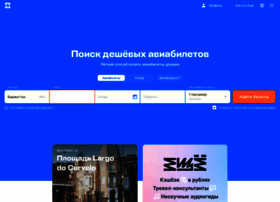bentour.ru