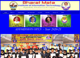 bharatmataiit.org