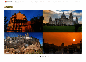 bhashaindia.com