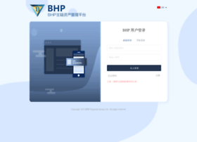 bhpcash.io