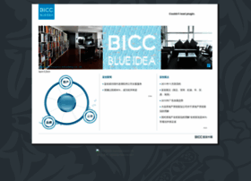 bicc-hz.com