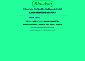 bio-asia.com