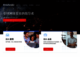 bitdefender-cn.com