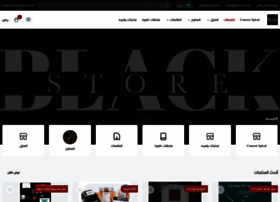 black-online.com