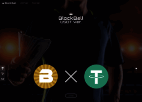 blockball.com