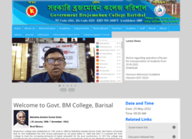 bmcollege.gov.bd