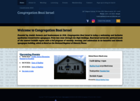 bnai-israel-fleischmanns-ny.org