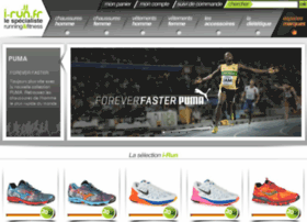 boutique-running.rmcsport.fr