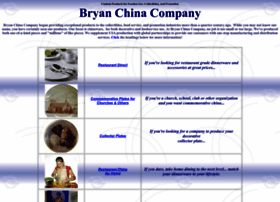 bryanchina.com