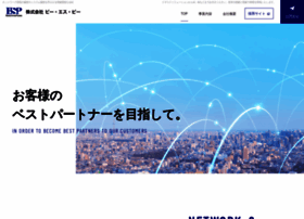 bsp-web.co.jp