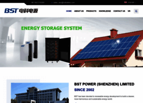 bstbattery.com