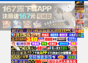 bt563.com