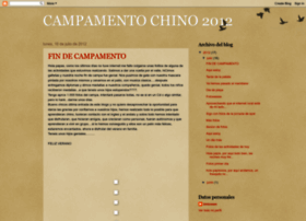 campamentodechino2012.blogspot.com.es