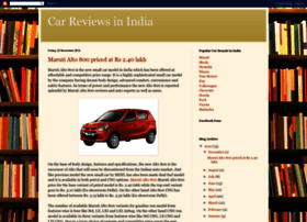 car-reviews-india.blogspot.in