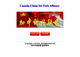 ccsta.org