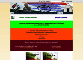 ceopuducherry.py.gov.in