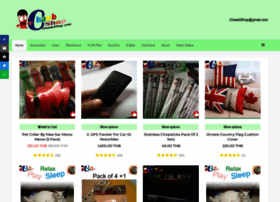 chawbshop.com