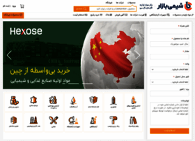 chemibazar.com