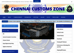 chennaicustoms.gov.in