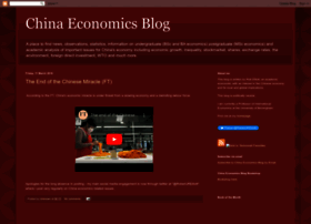 china-economics-blog.blogspot.com