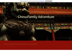 china-family-adventure.com