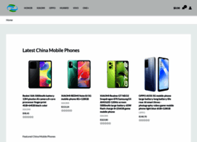 china-mobile-phone.com