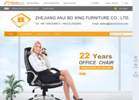 china-officefurniture.cn