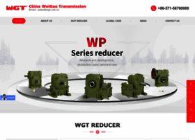 china-reducer.cn