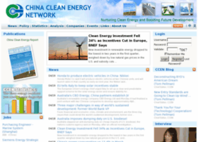 chinacleanenergy.cn