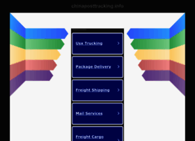 chinaposttracking.info