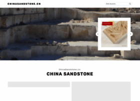 chinasandstone.cn