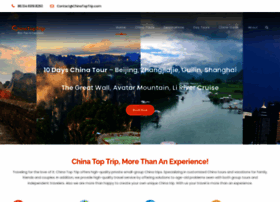 chinatoptrip.com