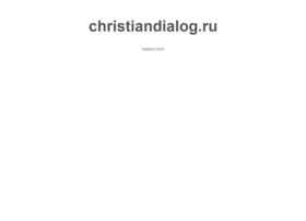 christiandialog.ru